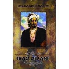 İraq divanı